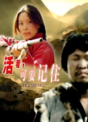 美女变穷100%的视频素材在线观看最新版下载-美女变穷100%的视频素材在线观看v18.22.82安卓版下载-2265安卓网